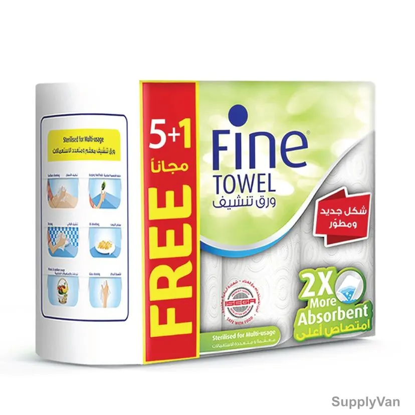 Fine Towel Tissue Roll, 2X More Absorbent, 60 Sheets x 2 Ply, White, PK6